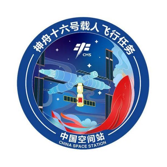 中国载人航天工程办公室邀你来投票！