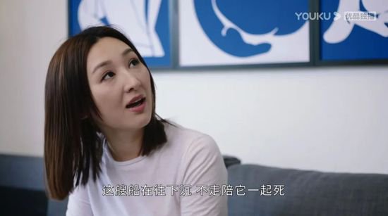 《新闻女王》之后，<em>电视剧</em>还能拯救TVB吗？