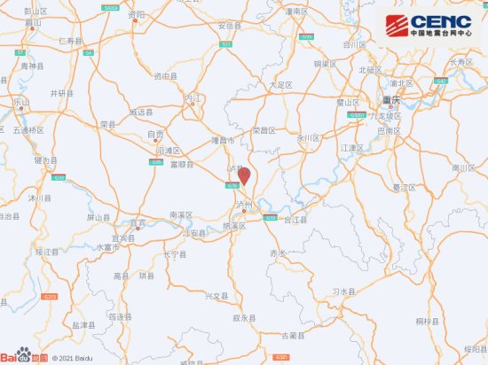 2022年四川泸州地震<em>最新消息今天</em>：龙马潭区发生3.9级地震