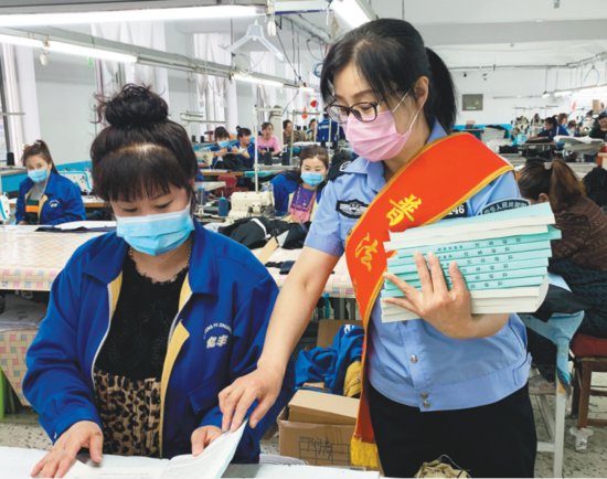 丹东市丨线上志愿团 提供法律援助