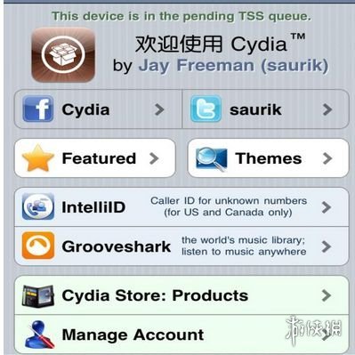Cydia商店宣布关闭 这对iOS<em>越狱</em>有这些影响