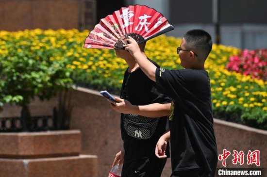 热浪来袭 重庆发布今年首个高温预警