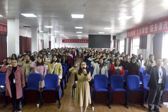 沅陵：289名新任教师接受入职培训