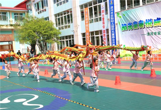 漯河市实验幼儿园第二届阳光童奥会运动项目比赛火热进行中