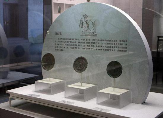 《汉风廉韵——汉代廉政文化特展》在汉景帝阳陵博物院开幕