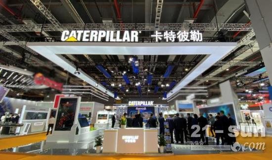 卡特彼勒亮相第五届中国国际进口博览会 参展产品和解决方案助力...