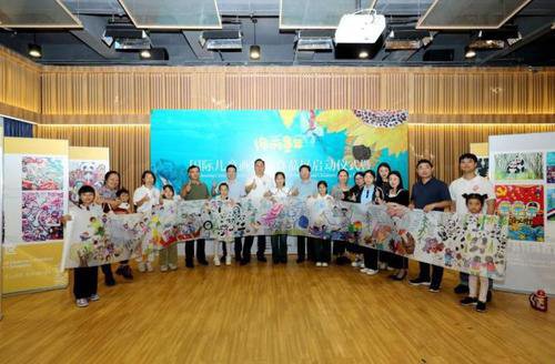 “绚丽童年·国际儿童画特邀作品展”在京启动
