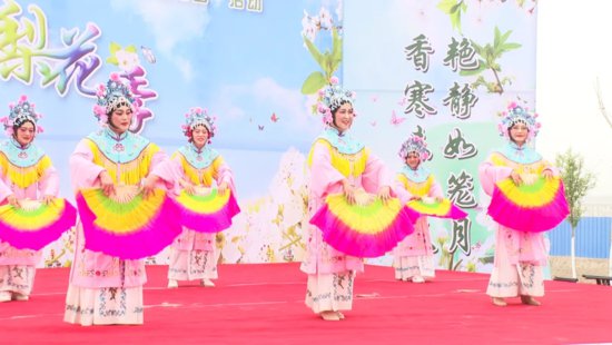 新和县第七届文化旅游系列活动开幕