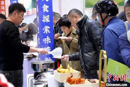 2023亚洲<em>餐饮</em>展览会在济南举办 预制菜受追捧