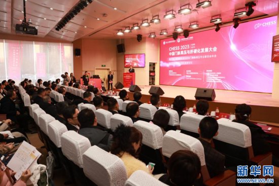 中国门脉高压与肝硬化发展大会（CHESS 2023）在宁夏银川举行