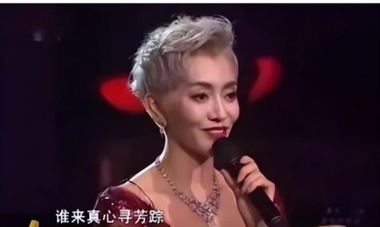 张丽：模仿“梅艳芳”成富豪，刘德华见她落泪，如今<em>怎么样</em>了？
