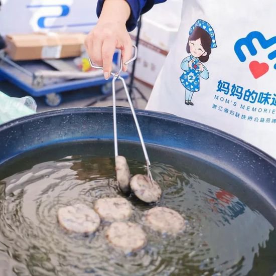 喜报丨衢州市余记烤饼入选浙江省“妈妈的味道”十佳美食榜单