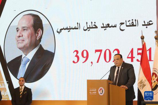 埃及<em>现任</em>总统塞西赢得新一届总统选举