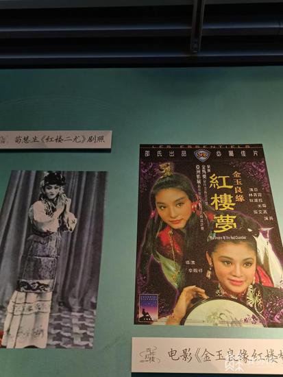 来南京的江宁织造博物馆，看江南运河里的文学、影像与丝绸