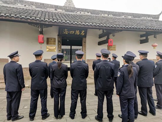 警察节 | 什邡法院法警队开展“中国人民警察节”系列庆祝活动