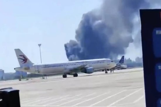 三亚凤凰国际<em>机场附近</em>出现浓烟 机场回应：机场以外区域发生火情
