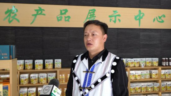 怒江首个村集体资金入股的<em>土特产批发</em>超市揭牌了！
