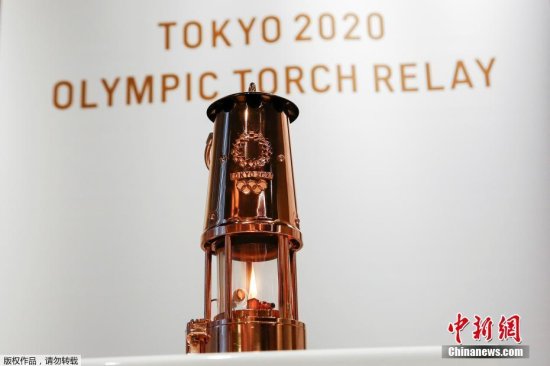 东京奥组委确认火炬接力将如期举行 不对普通观众开放