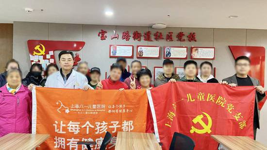上海六一儿童医院张颖医生倾囊相授，自闭症专题讲座提升社区...