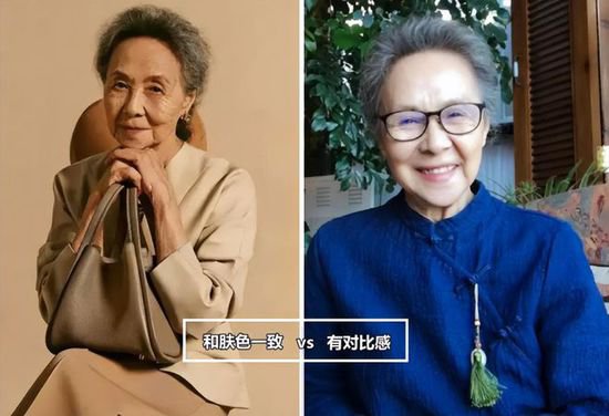 74岁<em>黄梅莹</em>亲身示范：女人上了年纪，多穿3种“年轻色”，太减...