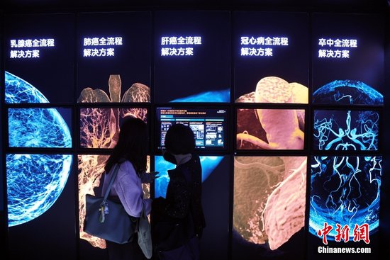 全球<em>医疗科技</em>盛会上海开幕 数万款产品集中亮相