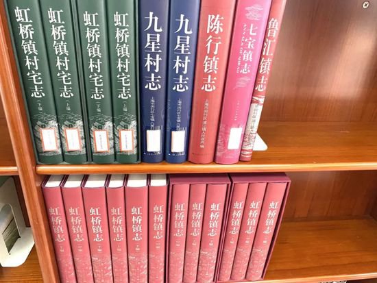 闵行<em>地方</em>文献阅览室正式开放，“写闵行的书”和“闵行人写的书...