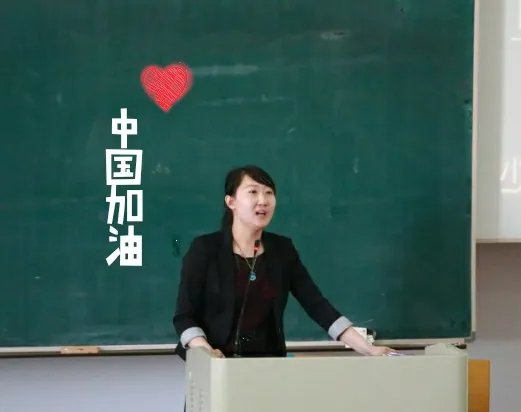 黑龙江大学全体辅导员给教育部思想政治工作司党支部的回信