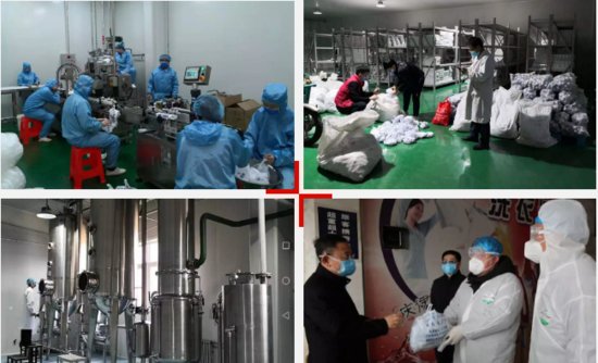 河北省沧州中西医结合医院充分发挥中医药特色优势，助力疫情...