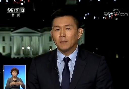 邀央视专访 特制中文网站 白宫高度重视特朗普此次访华