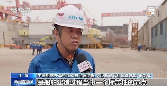 国产大型邮轮+1 中国邮轮开启批量化建造