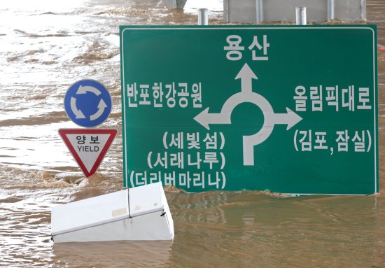 韩国首都圈暴雨<em>死亡</em>人数升至11人 另有6人失踪