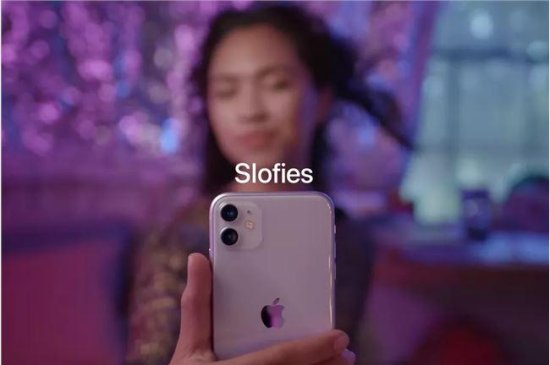 苹果正在为<em>慢动作视频</em>自拍功能「Slofie」申请商标