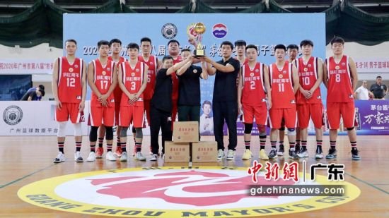 广州“市长杯”篮球联赛落幕 近30万人<em>在线观看</em>决赛