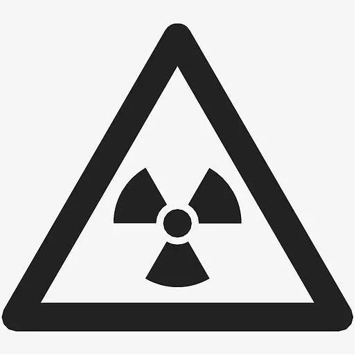日常生活中的辐射对人体有害吗？