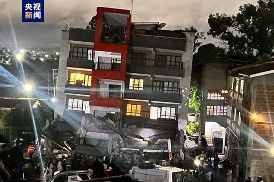 肯尼亚内罗毕一建筑倒塌 被困34人均确认安全