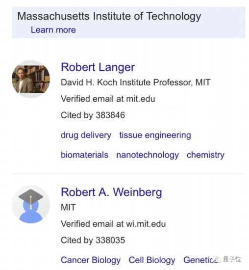 <em>传奇大神</em>何恺明被曝回归学界，网友：要成全MIT引用最高的人了