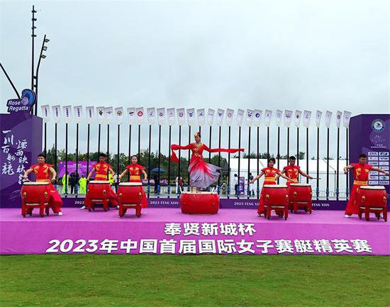 “<em>奉贤</em>新城杯”2023年中国首届国际女子赛艇精英赛开赛