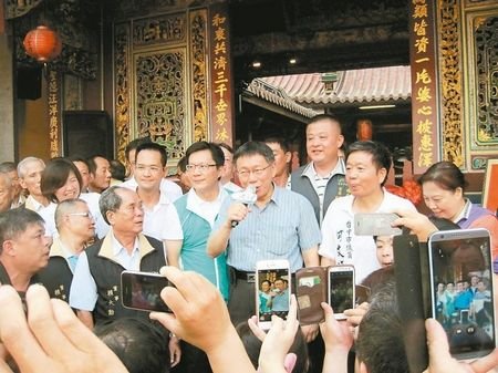 台北市长柯文哲访庙排斥祭孔 议员称逻辑怪怪的
