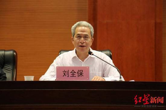 武汉市纪委原副书记刘全保被查，曾公开讲述“回怼说情者”故事