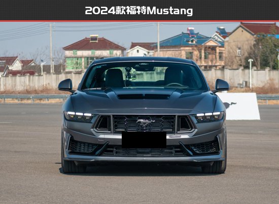 <em>野马</em>回归<em> 福特</em>Mustang 5.0L新老款<em>车型对比</em>