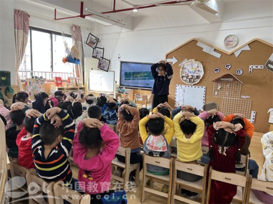 杭州市文锦幼儿园开展地震安全演习活动