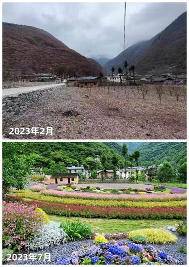 九寨沟县：乡村旅游促振兴，“三个转变”开新径