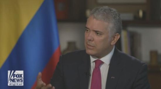 哥伦比亚总统：美国在这方面远落后于中国，中国投资不是“威胁...