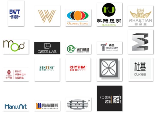 上海国际地面<em>墙面</em>材料及<em>设计</em>展览会 The Surface & Design Event...