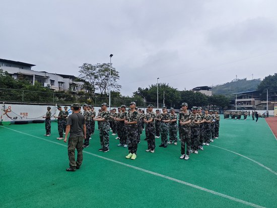 重庆第二十三中学校举行高2023级军训开幕式