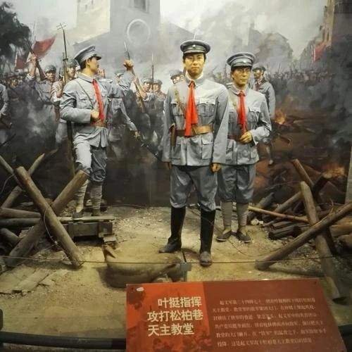 广州起义十位领导人，走出三位元帅，五人成为烈士