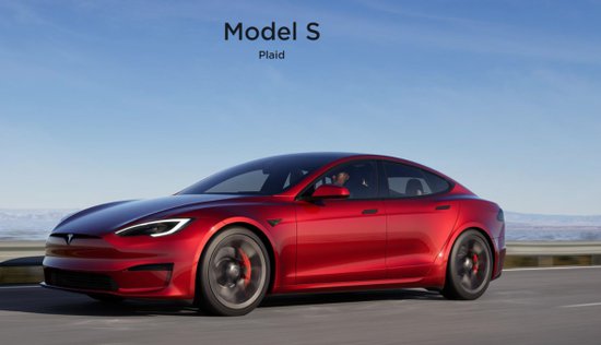 早报：特斯拉在韩推出Model S/X 新能源绿牌<em>或</em>将消失