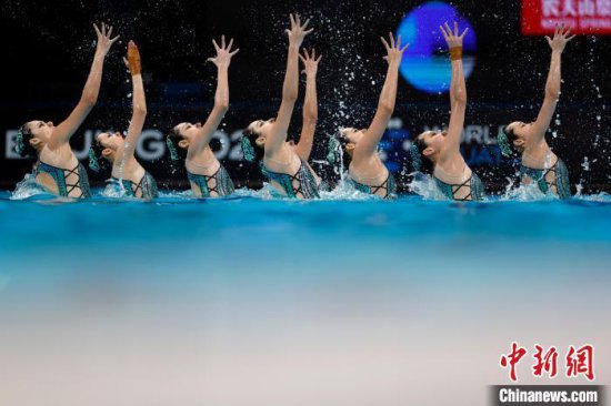花样游泳世界杯北京站：中国队再夺三金 暂居奖牌榜榜首