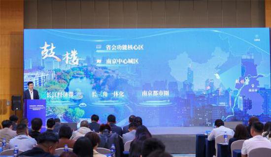 南京鼓楼聚力打造江苏跨境电商最全生态服务商集聚区
