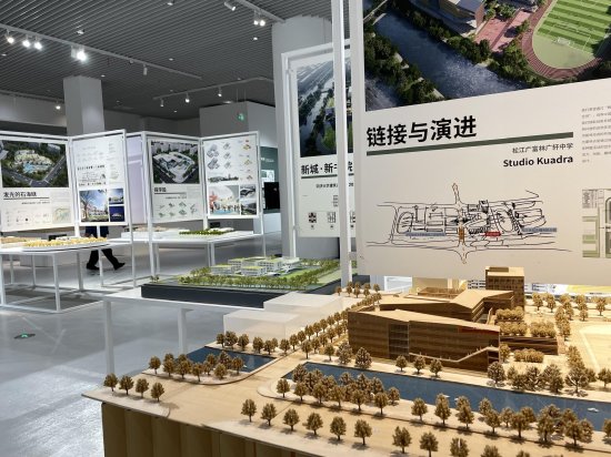 上海五个新城<em>怎么开发</em>建设？这个展览描绘了新城的现在未来
